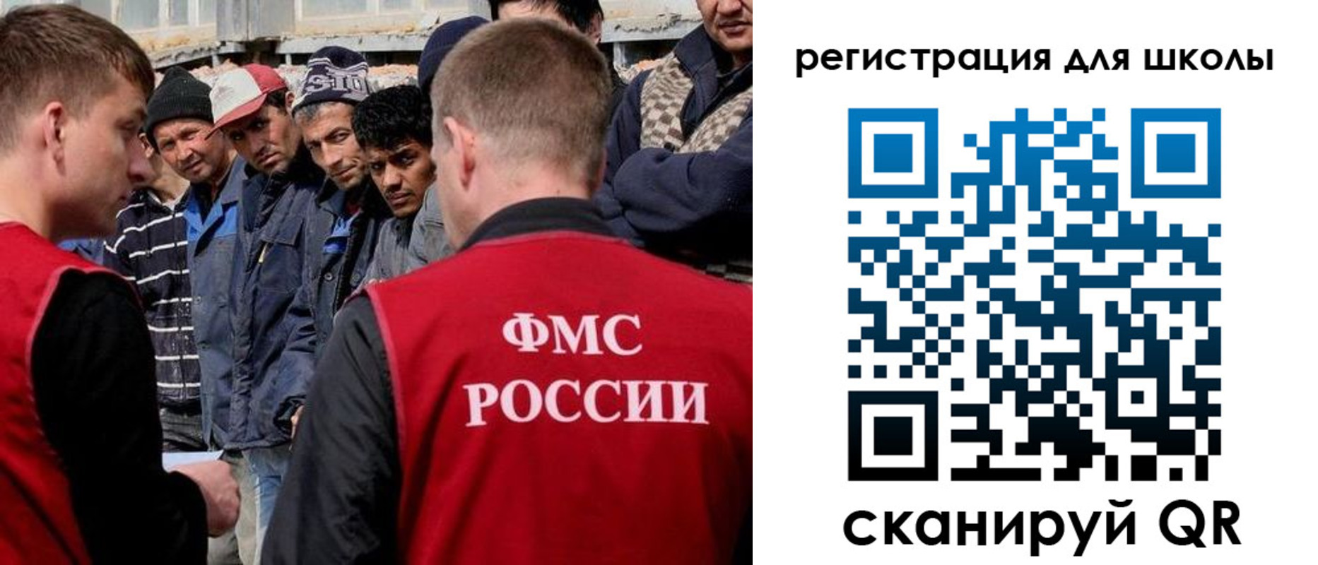 форма 3 в Краснокаменске